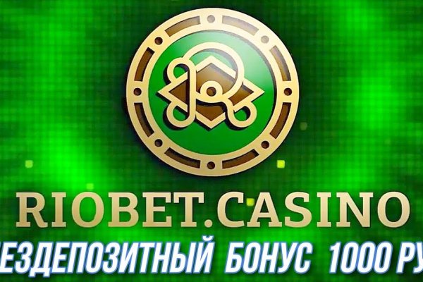 Кракен ссылка на сайт тор