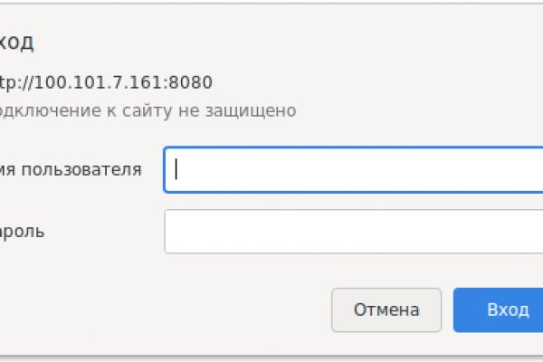 Kraken tor onion зеркало